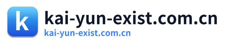 kai-yun-exist.com.cn